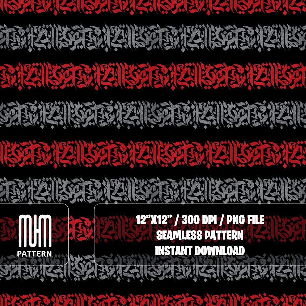 Seamless Pattern, Colored Gothic Calligraphy Pattern, Modern Design, Fabric Design Sublimation, Ready for Textile Prints.