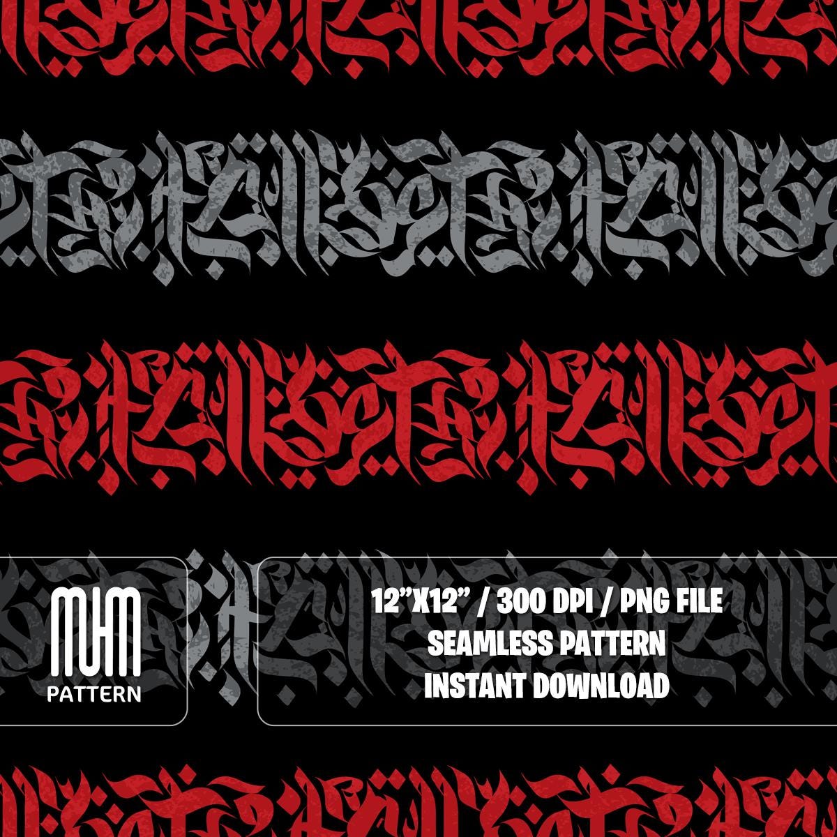 Seamless Pattern, Colored Gothic Calligraphy Pattern, Modern Design, Fabric Design Sublimation, Ready for Textile Prints.